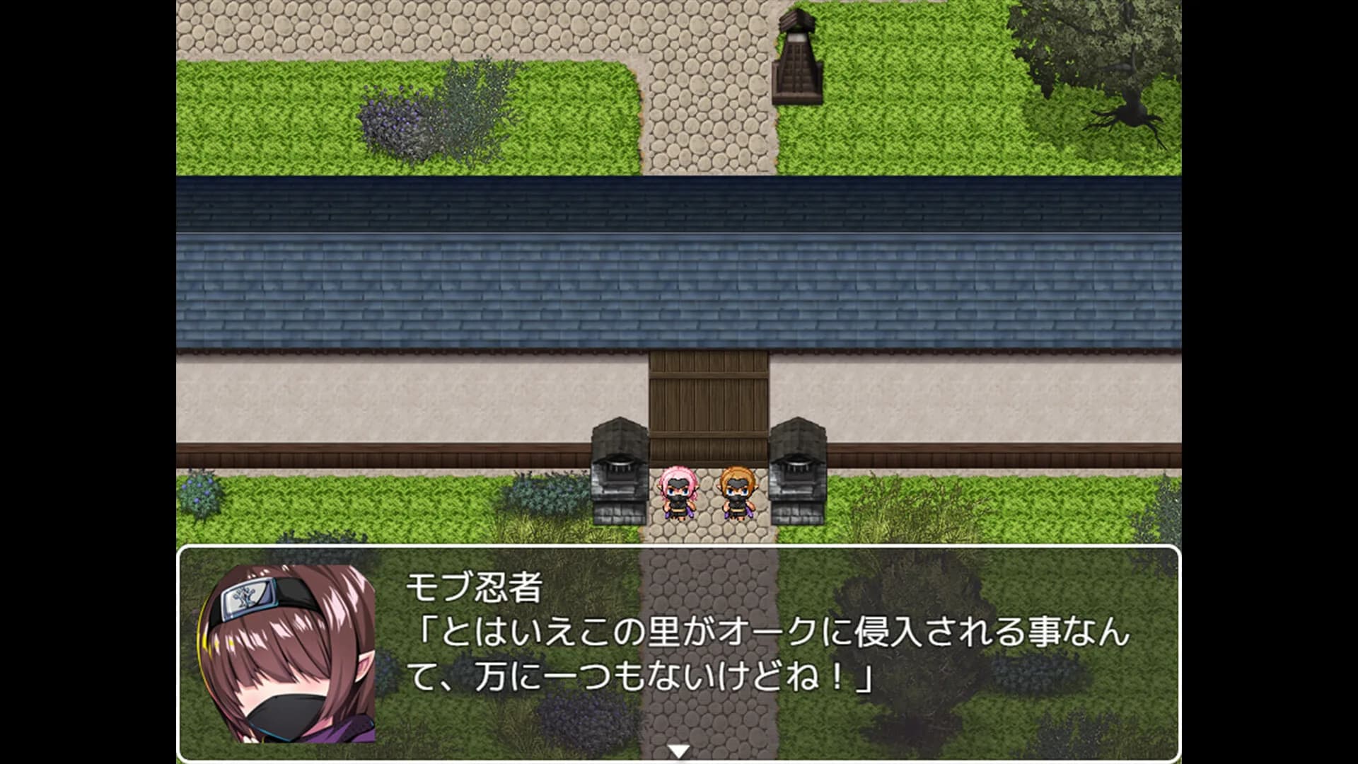 Loli Ninja Village görsel 4