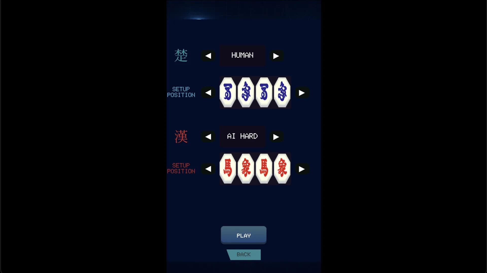K-CHESS OMEGA görsel 4