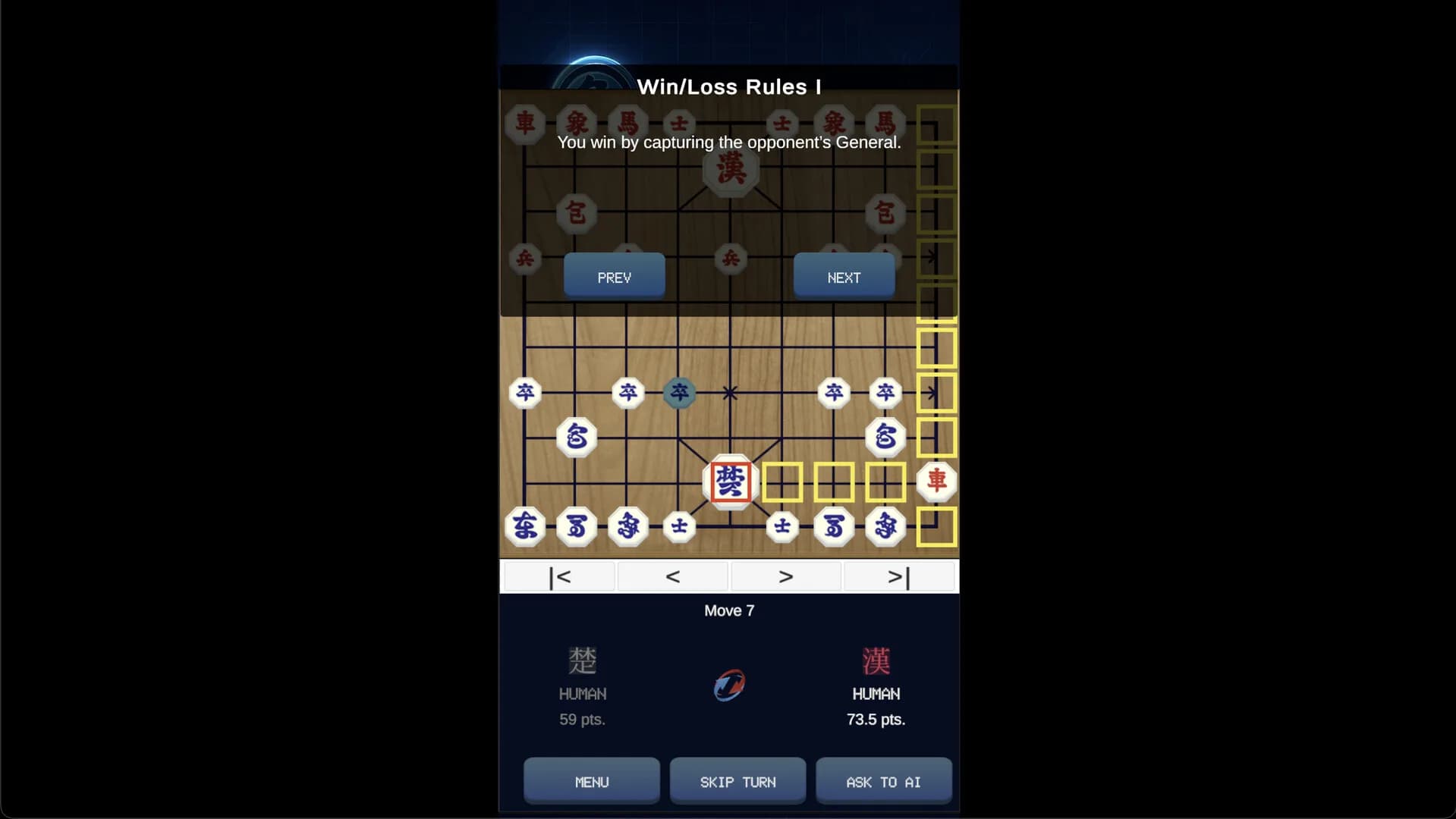 K-CHESS OMEGA görsel 6