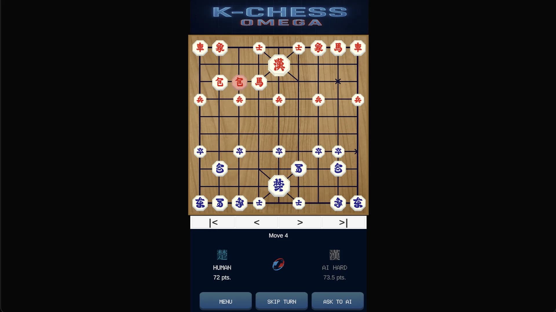 K-CHESS OMEGA görsel 10