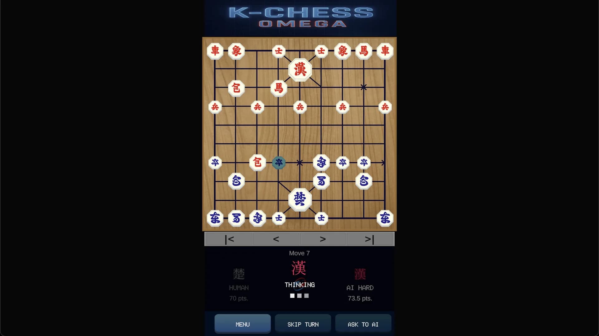 K-CHESS OMEGA görsel 11