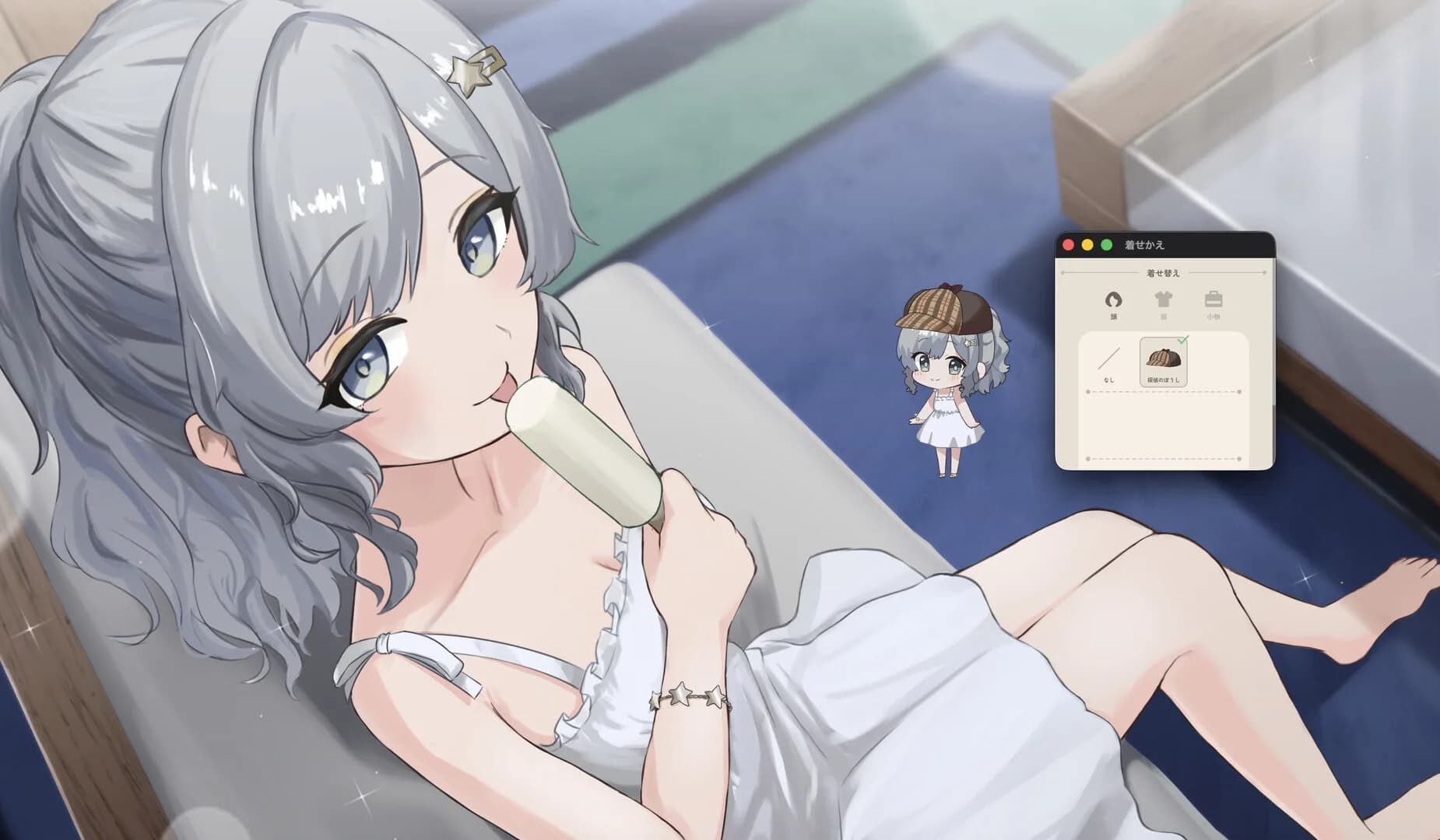 AKARI: Lovely Moments with You görsel 3