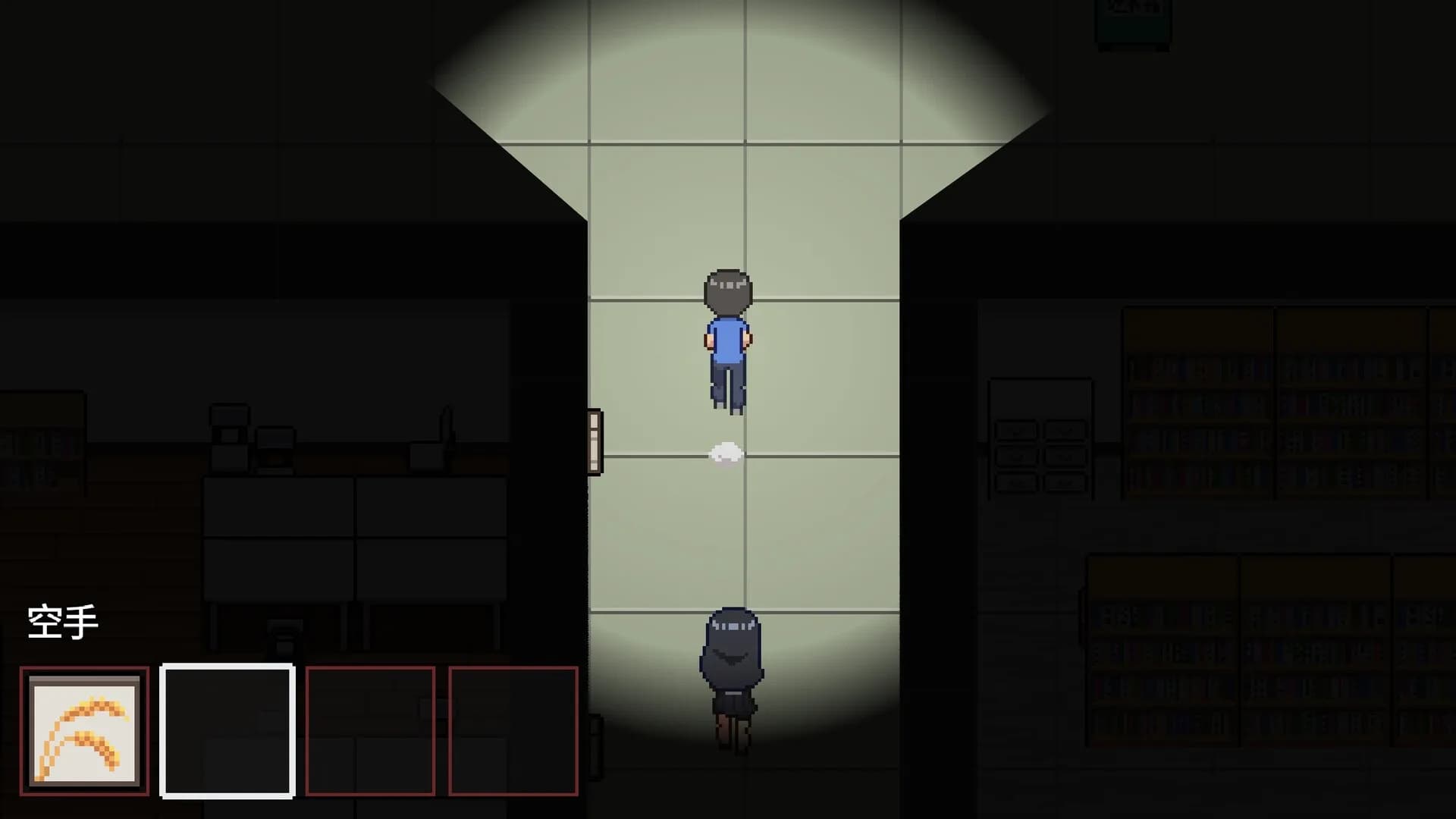 别被她抓到 görsel 6