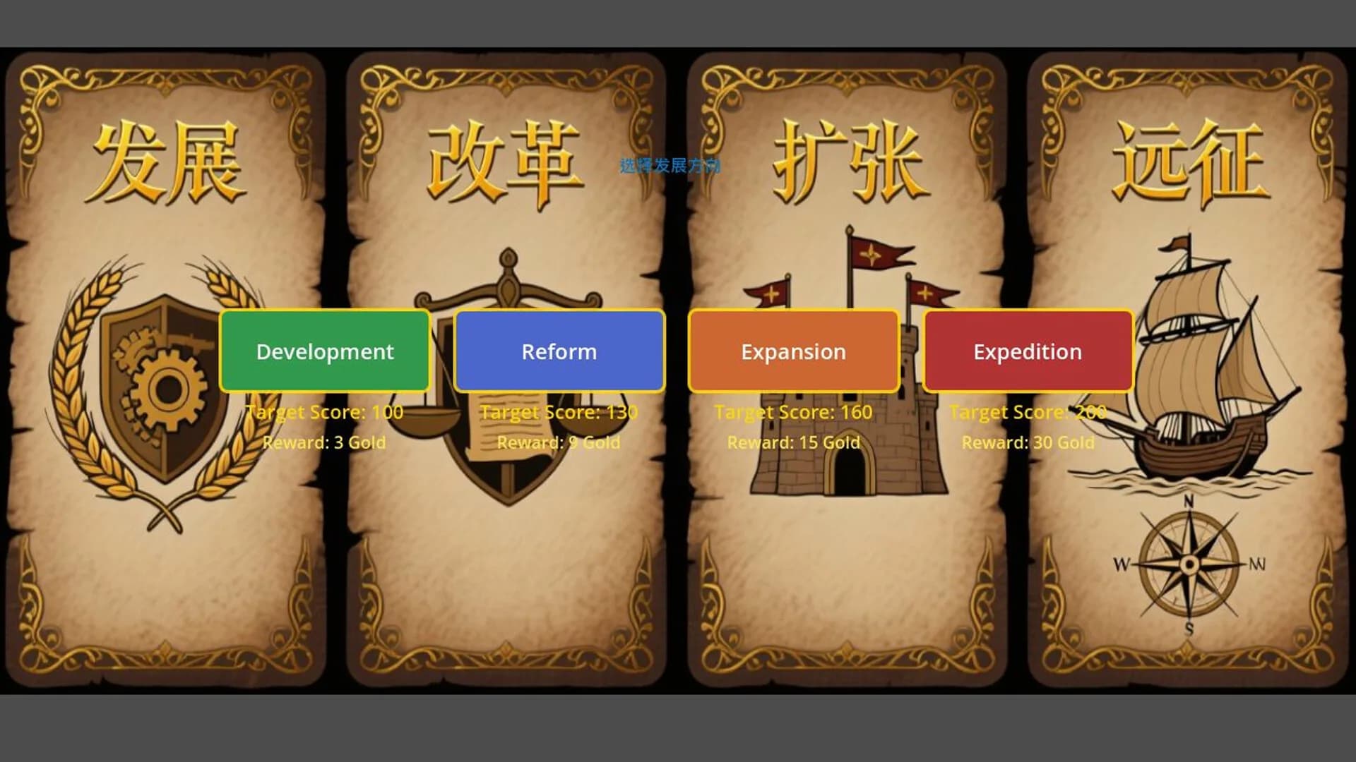 Elemental: Story Cards görsel 3