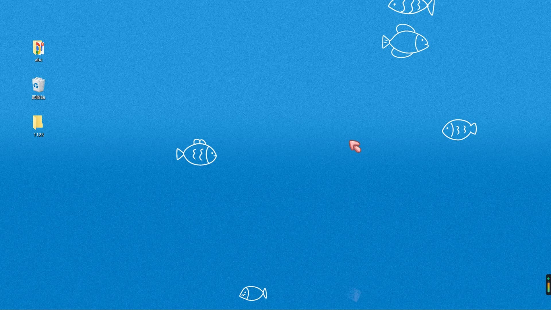桌面装扮 görsel 7