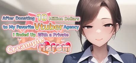 推しのVtuber箱に10憶投げ銭したら俺だけの中出しハーレムを手に入れた件 görsel 1