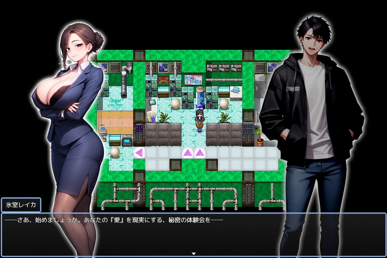 推しのVtuber箱に10憶投げ銭したら俺だけの中出しハーレムを手に入れた件 görsel 2