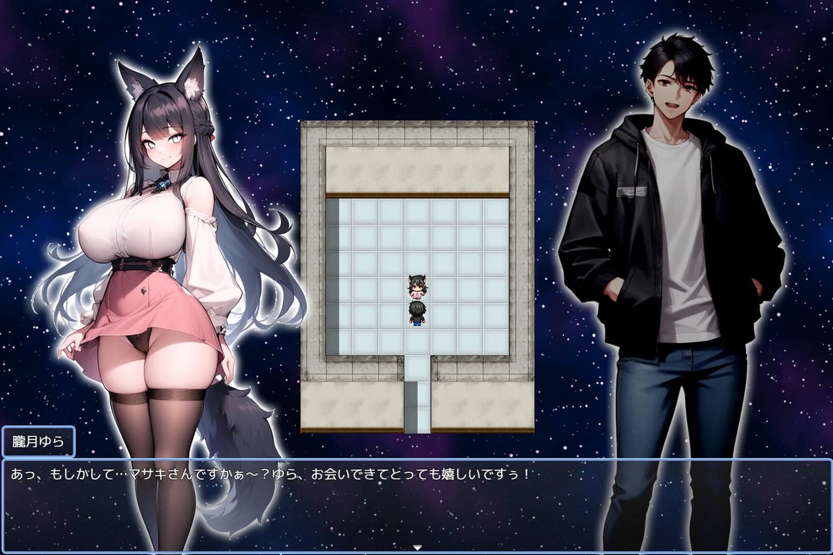 推しのVtuber箱に10憶投げ銭したら俺だけの中出しハーレムを手に入れた件 görsel 13