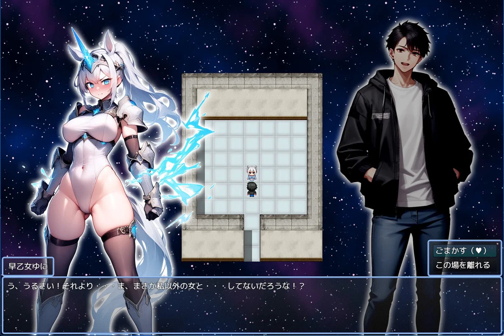 推しのVtuber箱に10憶投げ銭したら俺だけの中出しハーレムを手に入れた件 görsel 14