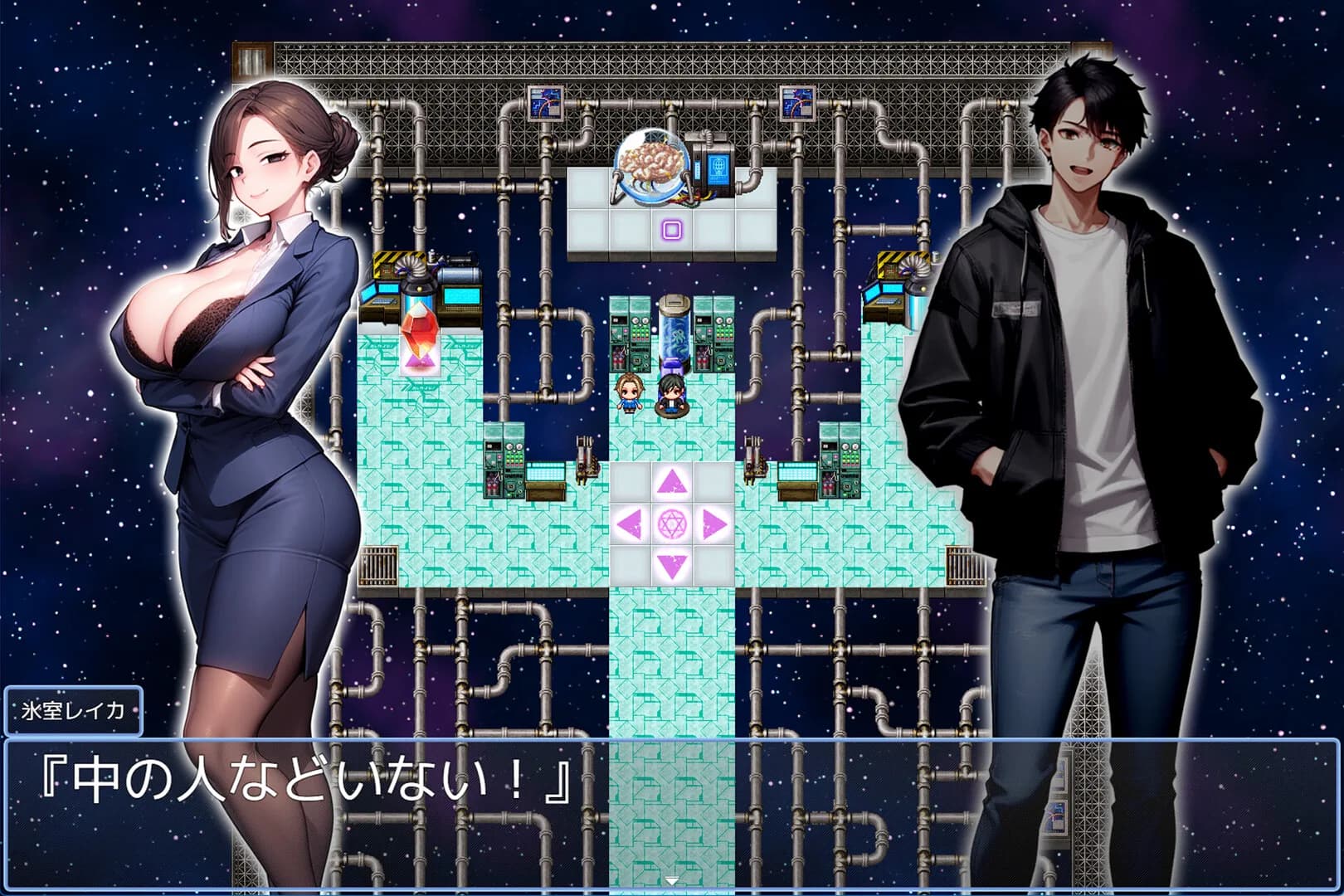 推しのVtuber箱に10憶投げ銭したら俺だけの中出しハーレムを手に入れた件 görsel 4
