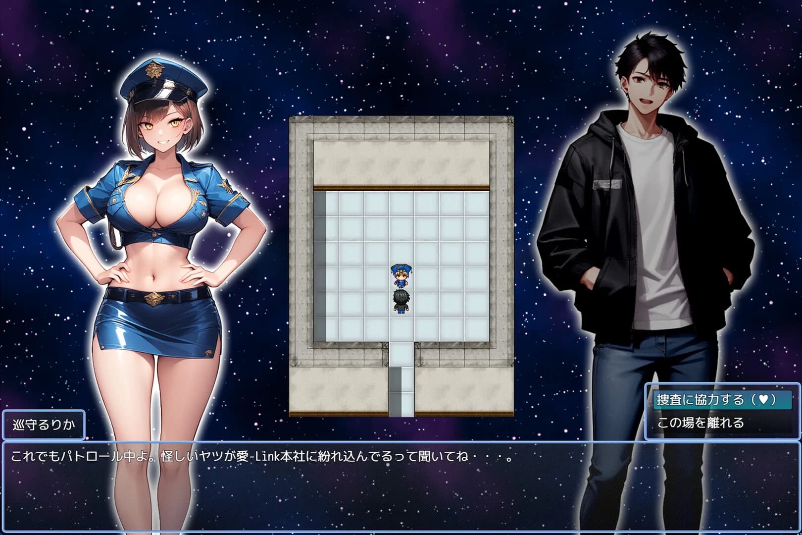 推しのVtuber箱に10憶投げ銭したら俺だけの中出しハーレムを手に入れた件 görsel 7