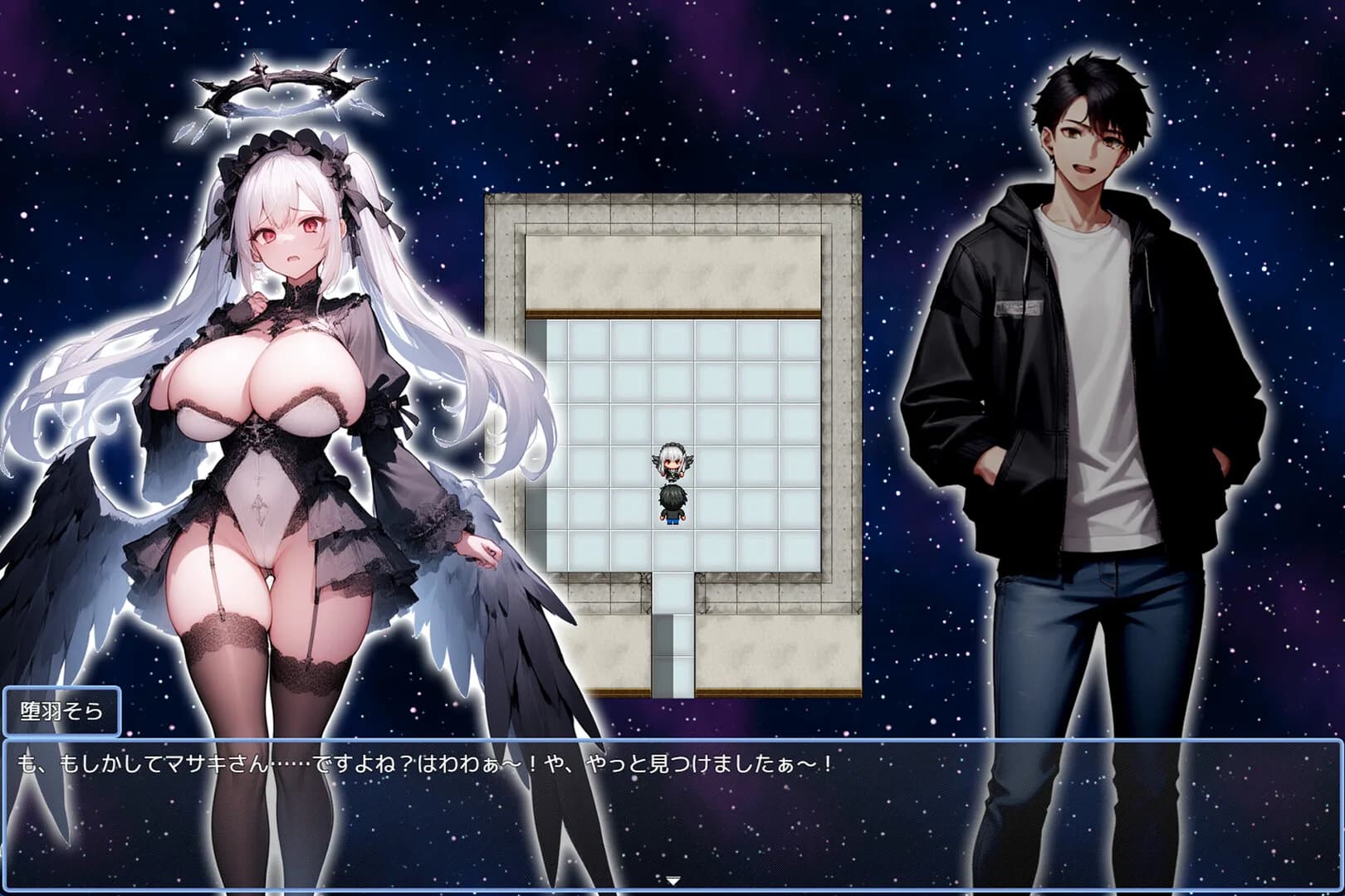 推しのVtuber箱に10憶投げ銭したら俺だけの中出しハーレムを手に入れた件 görsel 10