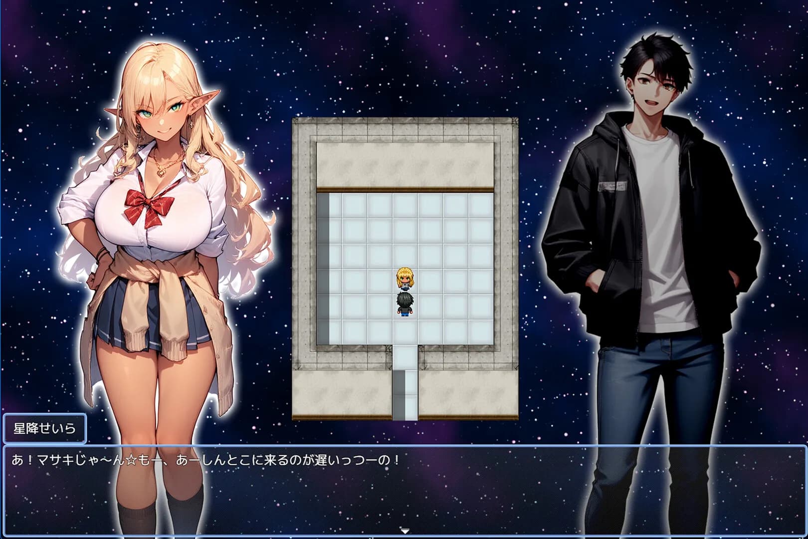 推しのVtuber箱に10憶投げ銭したら俺だけの中出しハーレムを手に入れた件 görsel 11