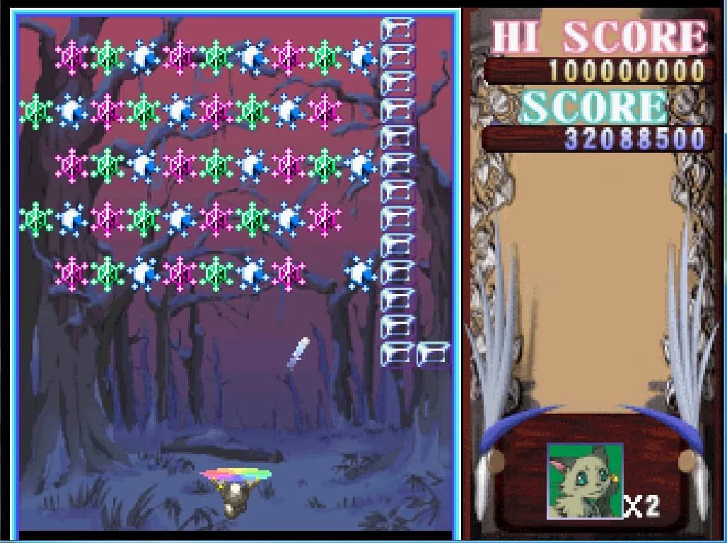 Sorcerer's Maze görsel 2