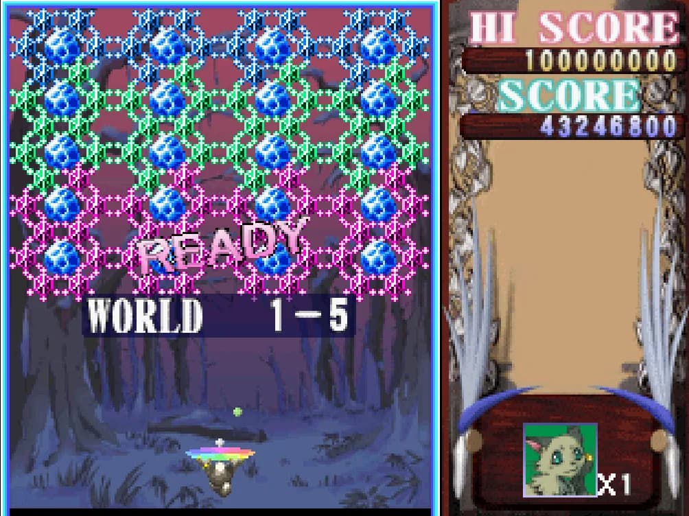Sorcerer's Maze görsel 4