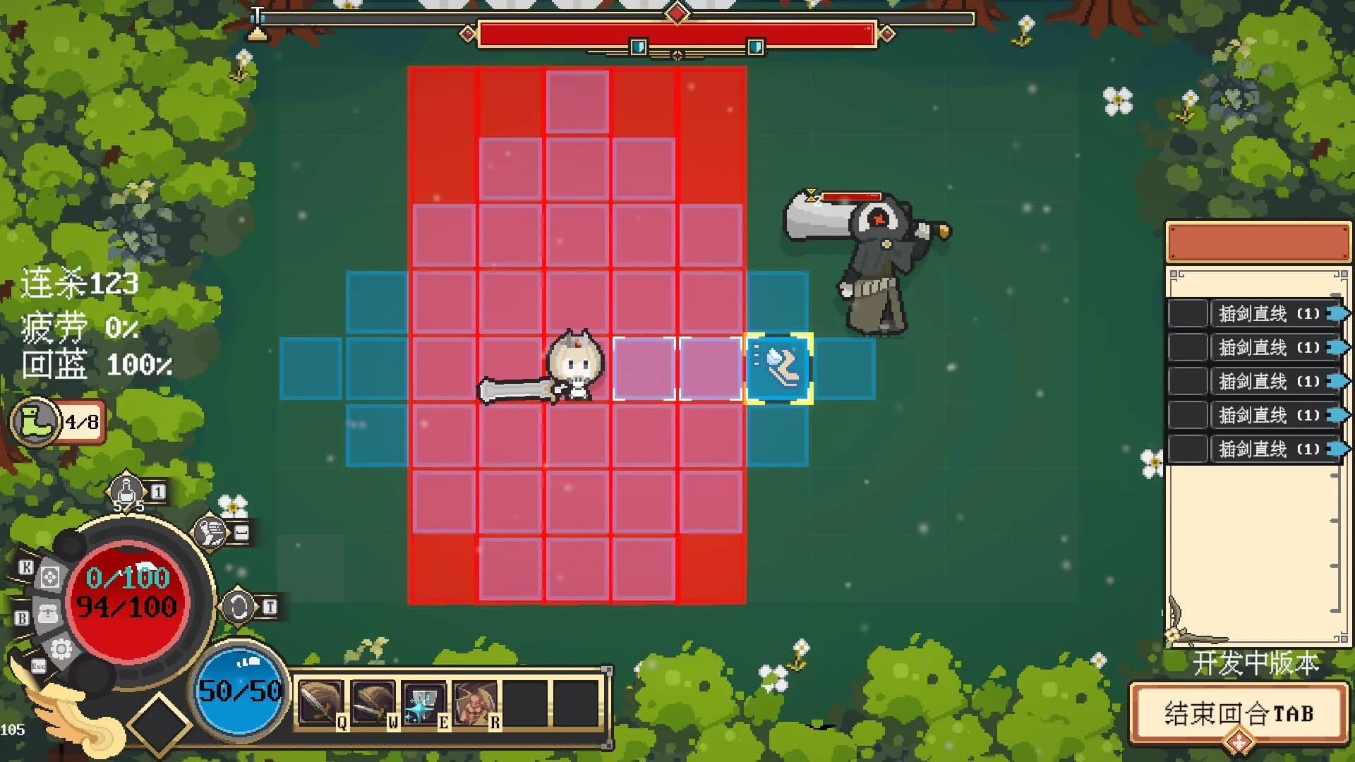 Lilithia's Dungeon görsel 2