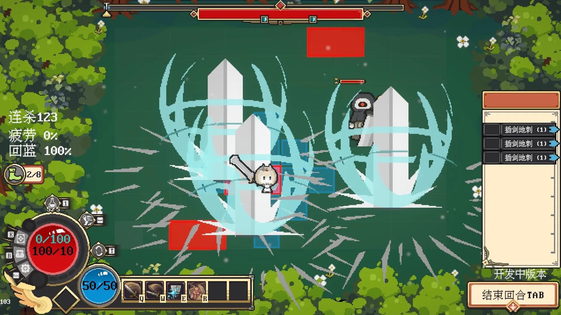 Lilithia's Dungeon görsel 4