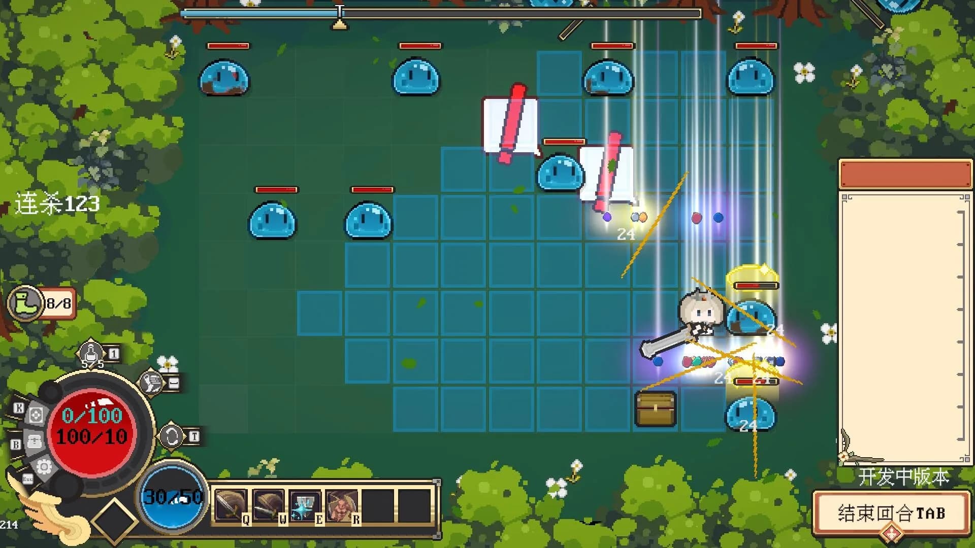Lilithia's Dungeon görsel 7