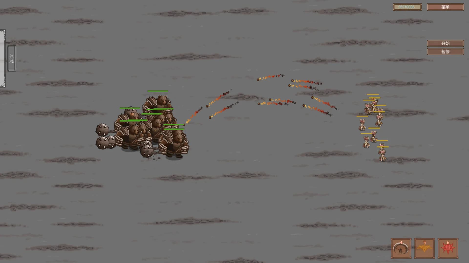 异界仙踪Immortal Sword görsel 2