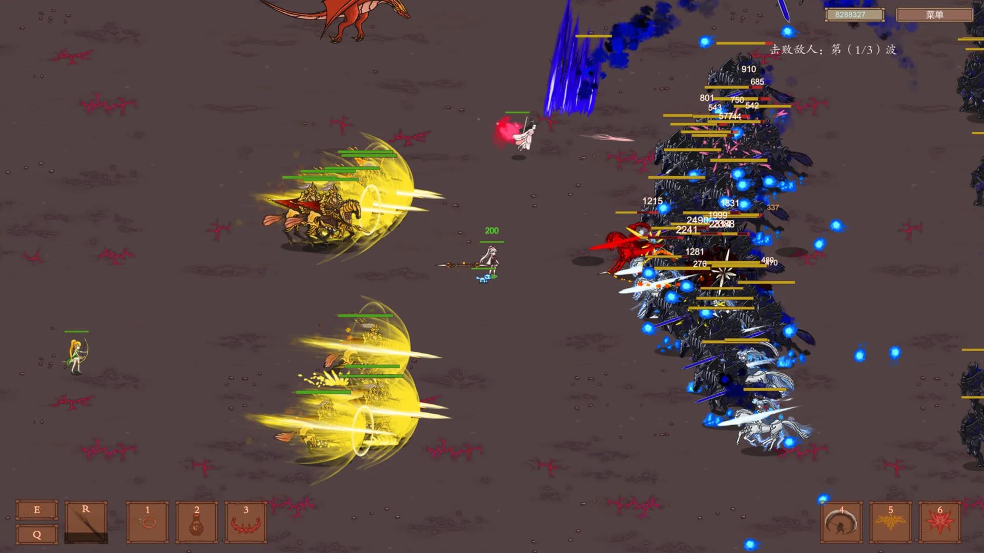 异界仙踪Immortal Sword görsel 5