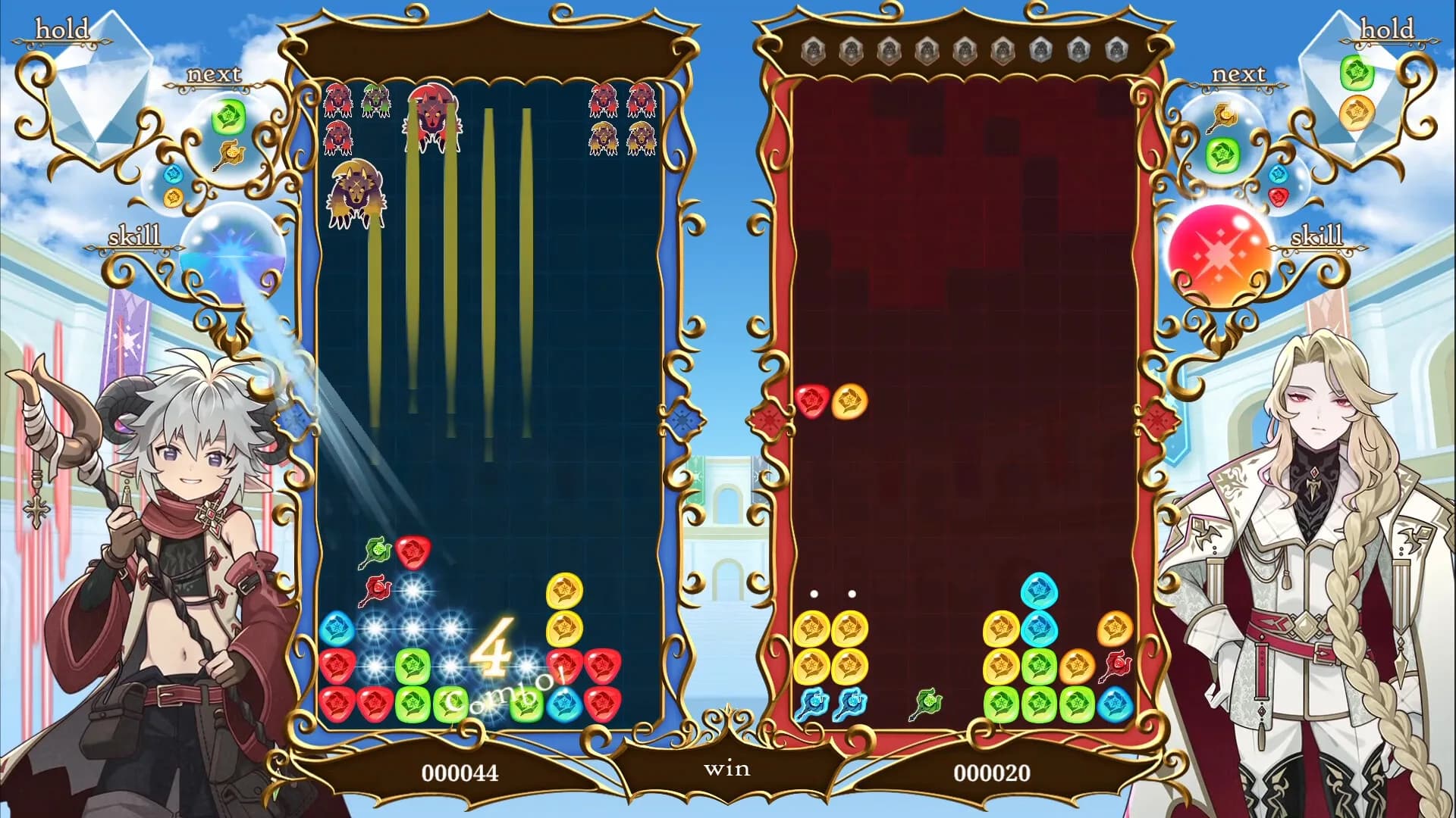 PuzzMao〜Puzzle and Magical Overlord〜 görsel 2