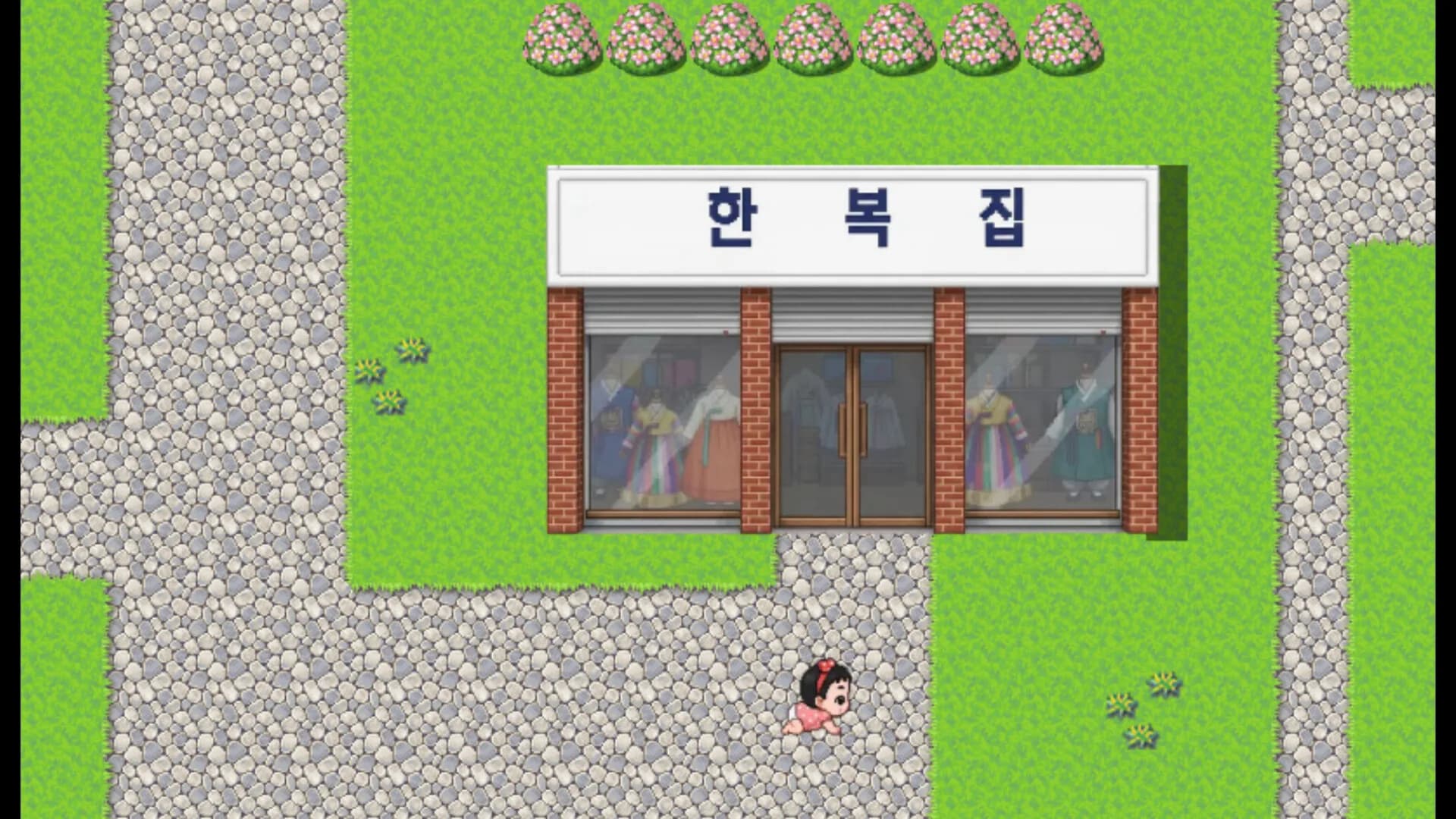 나의 첫 돌잔치(MyFirstBirthday) görsel 3