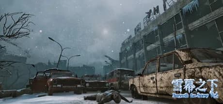 Beneath the Snow Veil