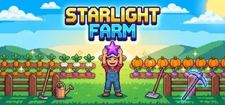 星光田野 / Starlit Fields