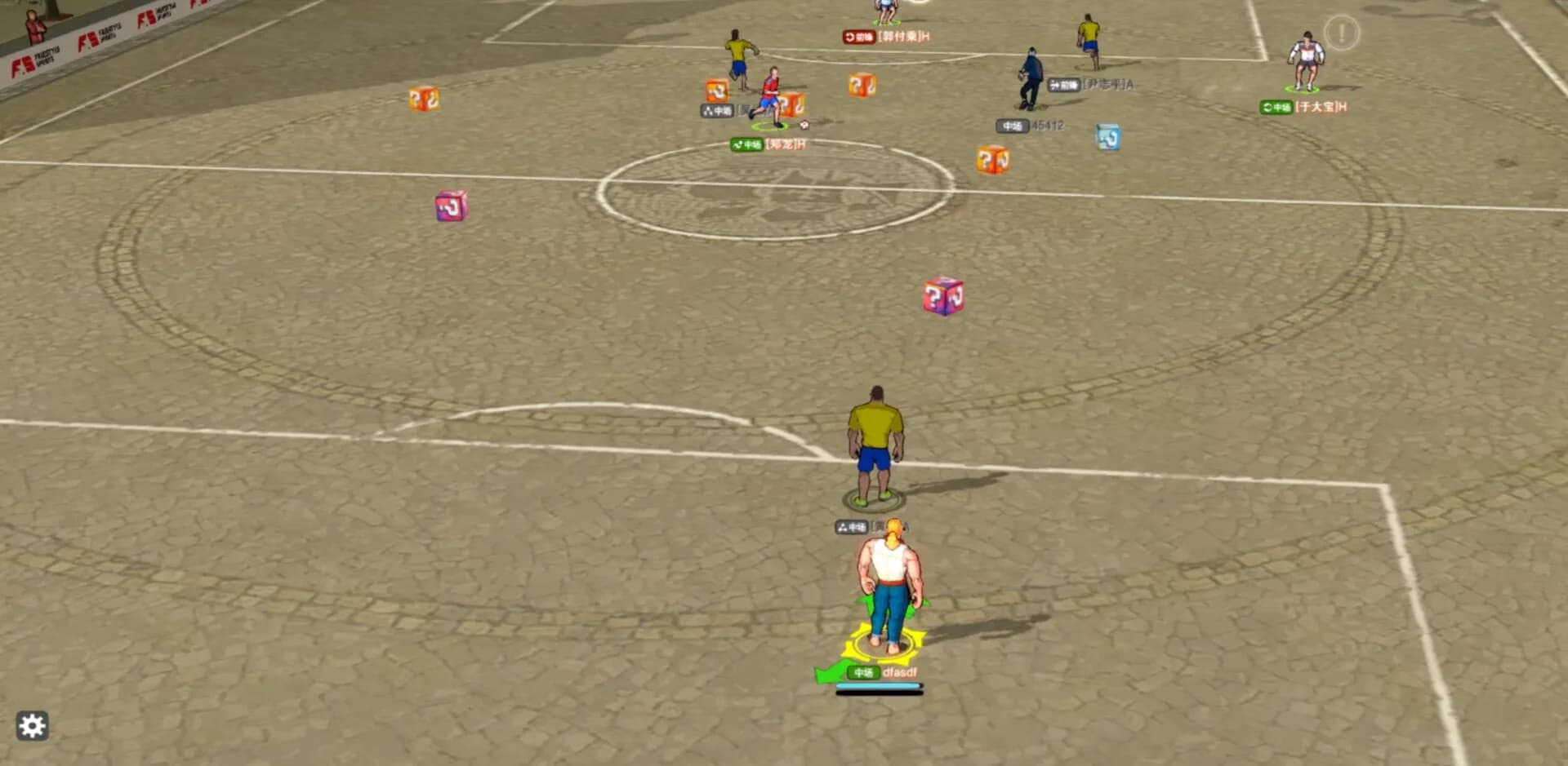 FreestyleFootball X görsel 4