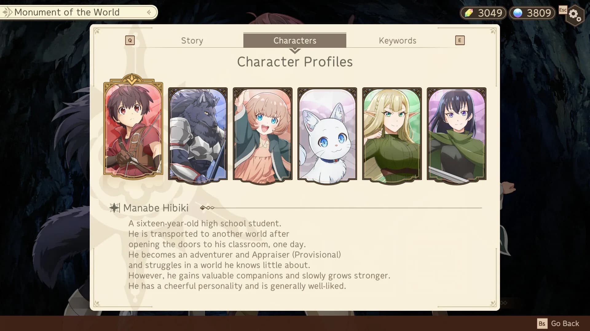 GAME The Strongest Job Is Apparently Not a Hero or a Sage, but an Appraiser (Provisional)! ~Dungeon and Mystery Girl~ görsel 8