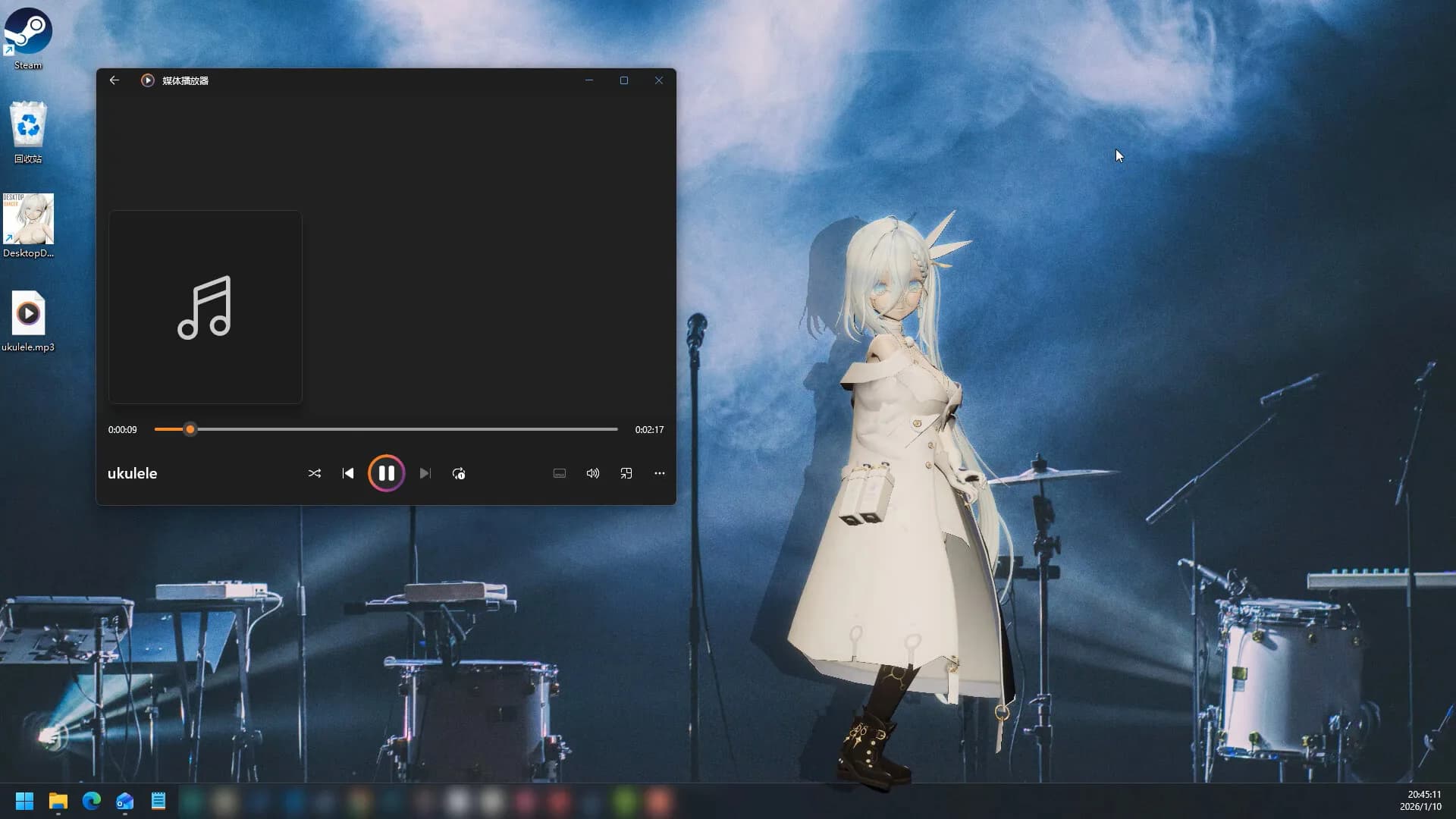 DesktopDancer görsel 7