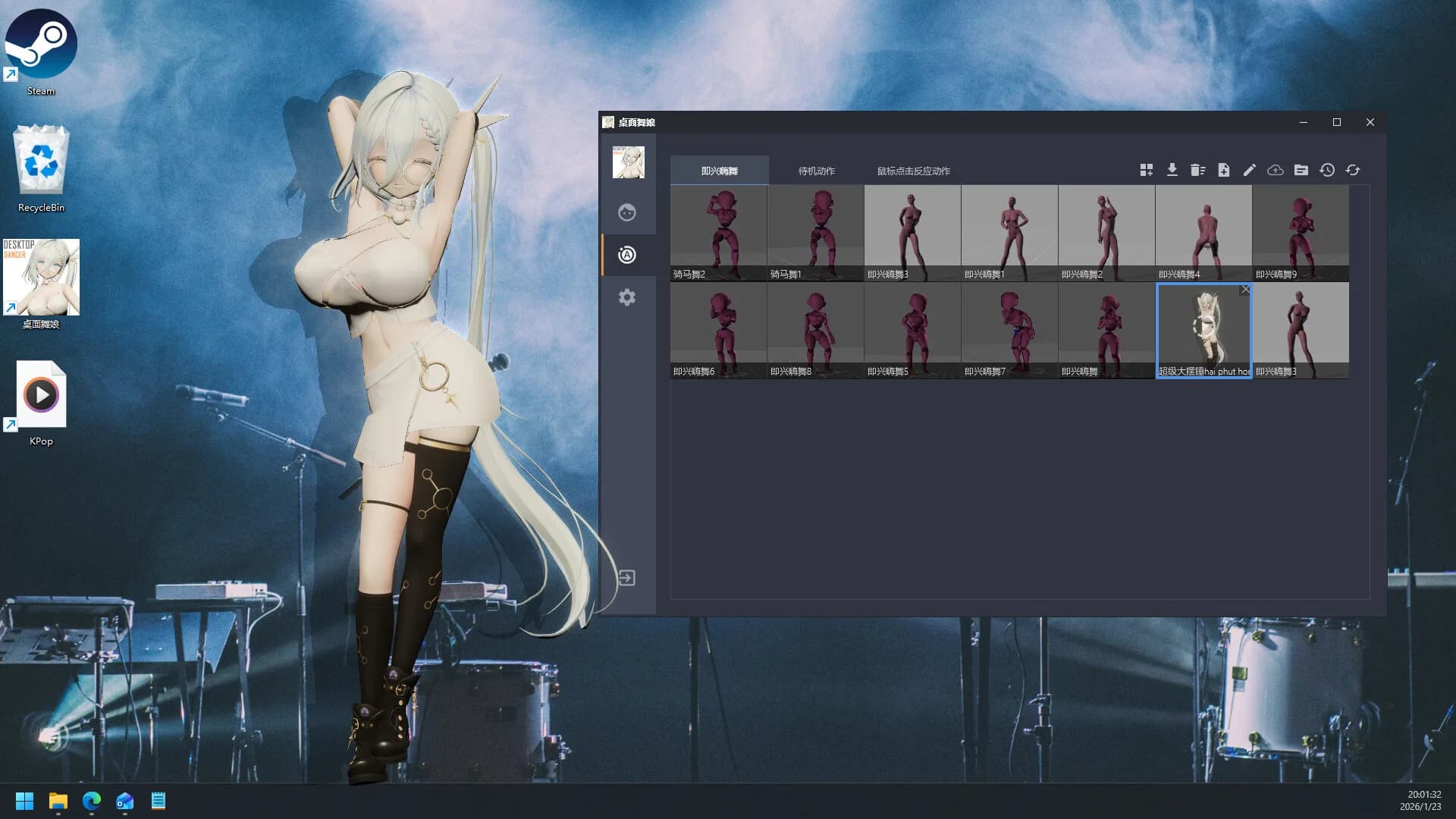 DesktopDancer görsel 8
