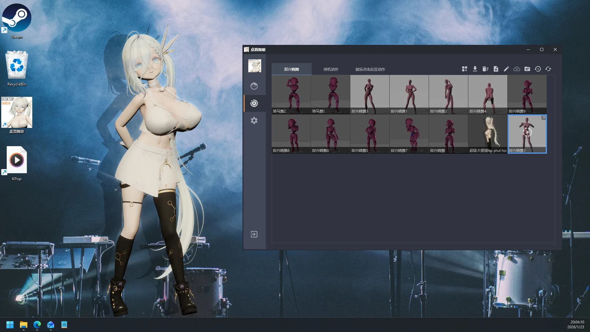 DesktopDancer görsel 9