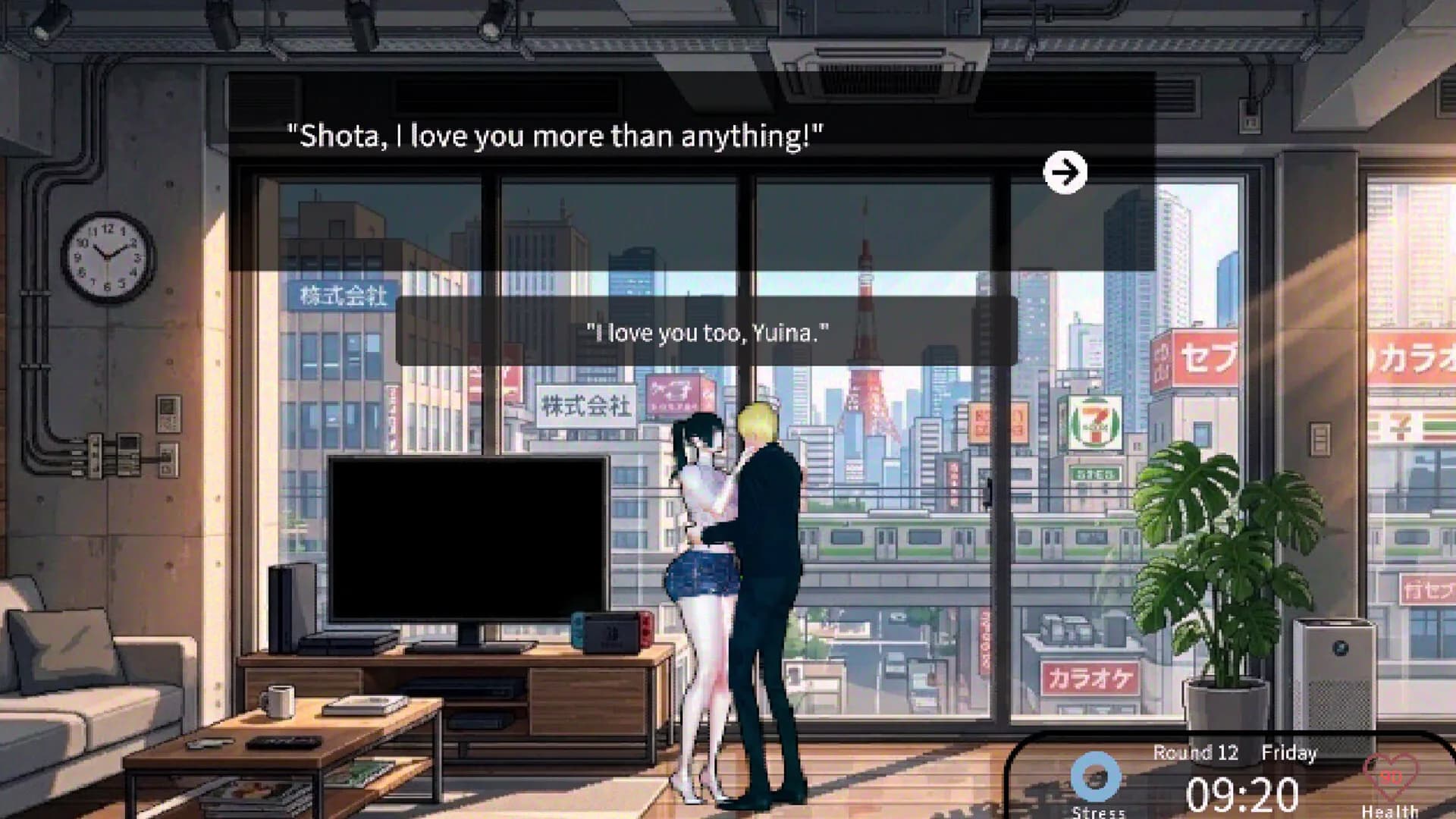 一家之主 görsel 4