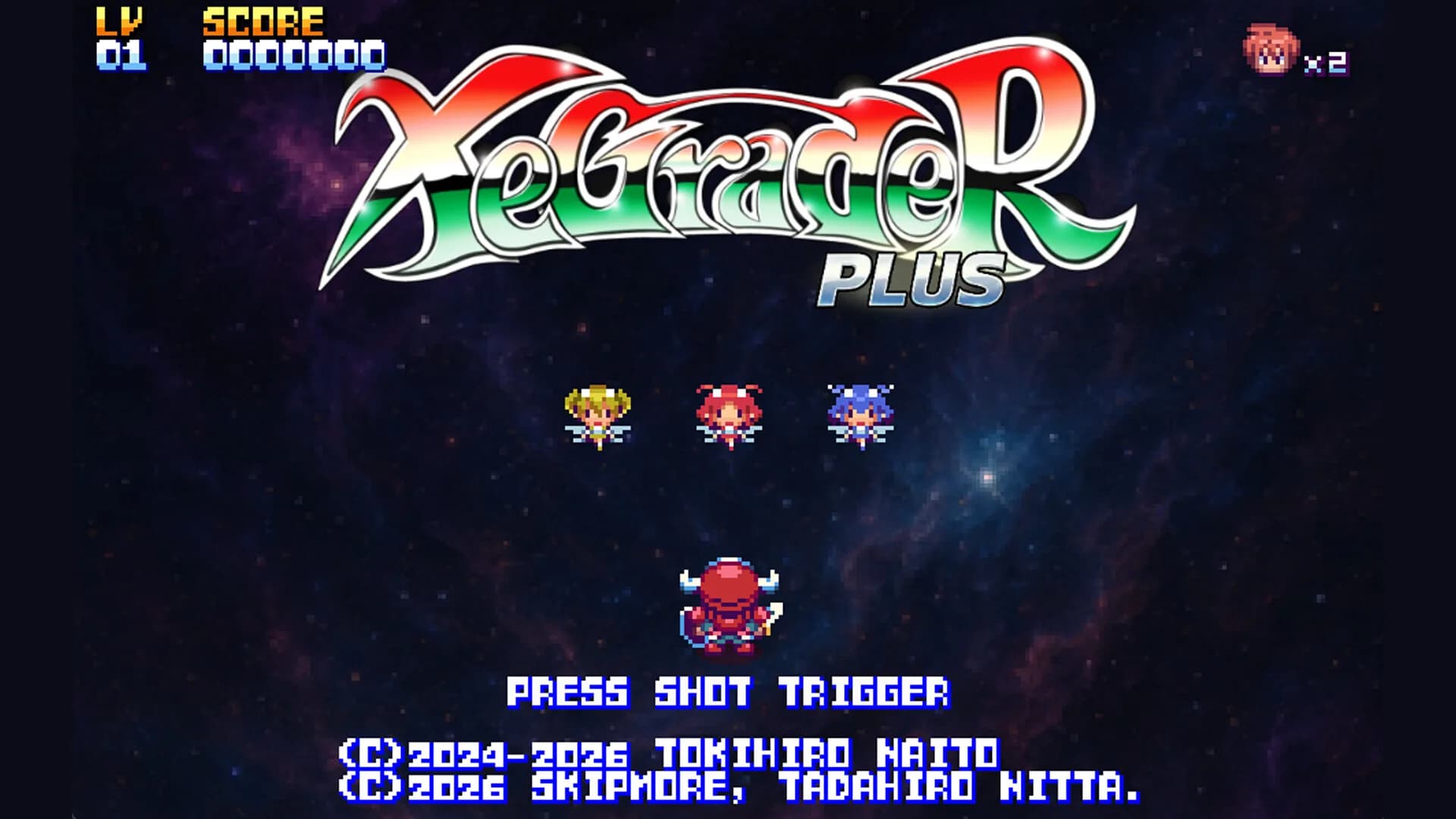 XeGrader plus görsel 2