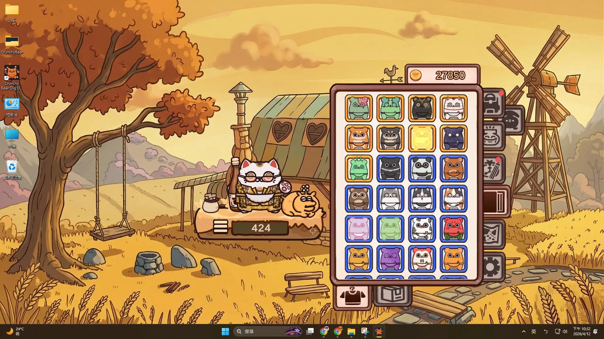 Crunchy Bear: Dig Dig Pals görsel 4