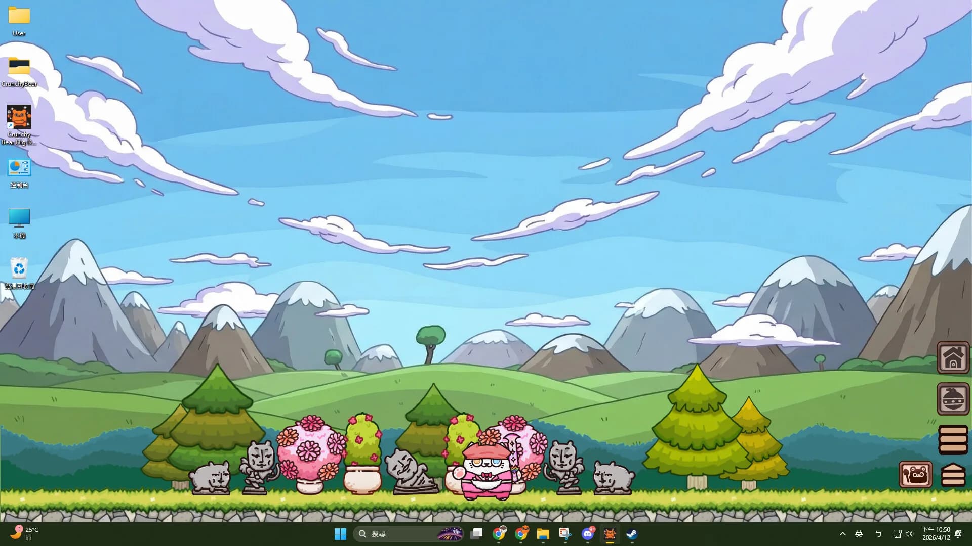 Crunchy Bear: Dig Dig Pals görsel 6