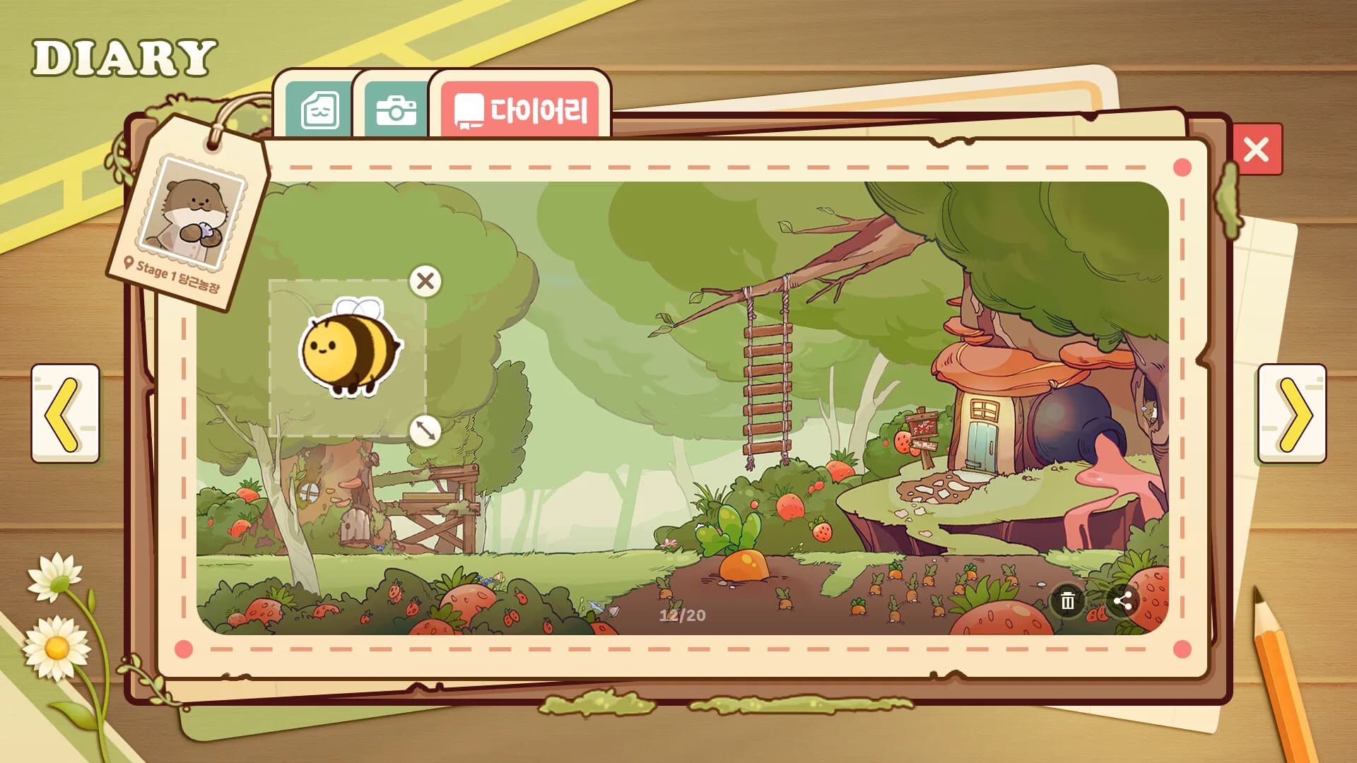 Find Bunny : A Little Hidden Journey görsel 8