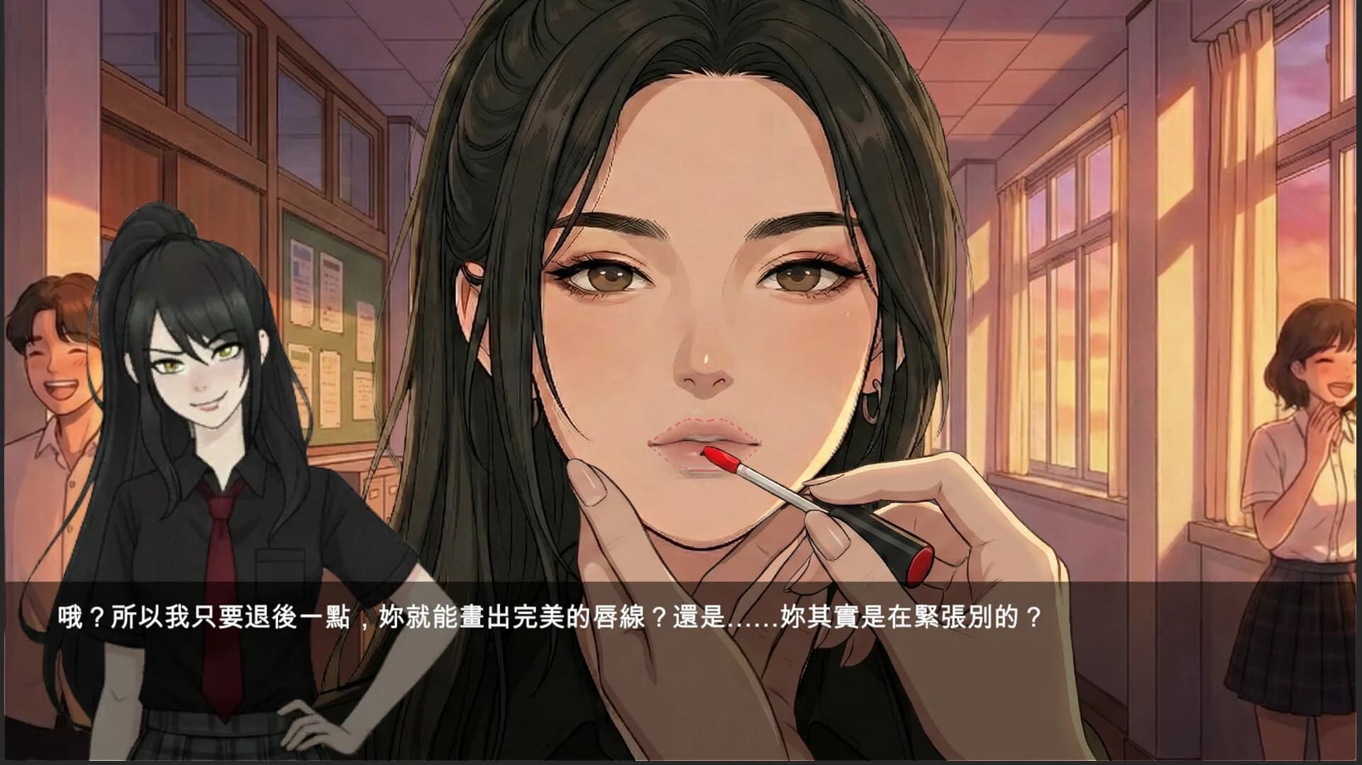 夏日水果糖 görsel 2