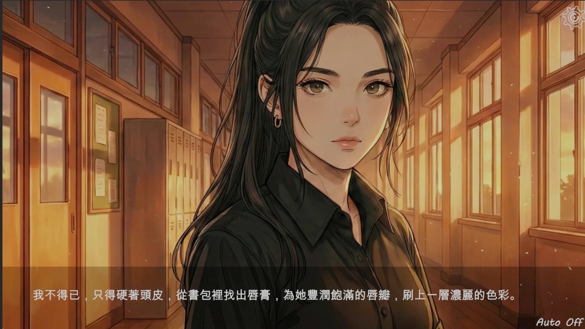 夏日水果糖 görsel 6