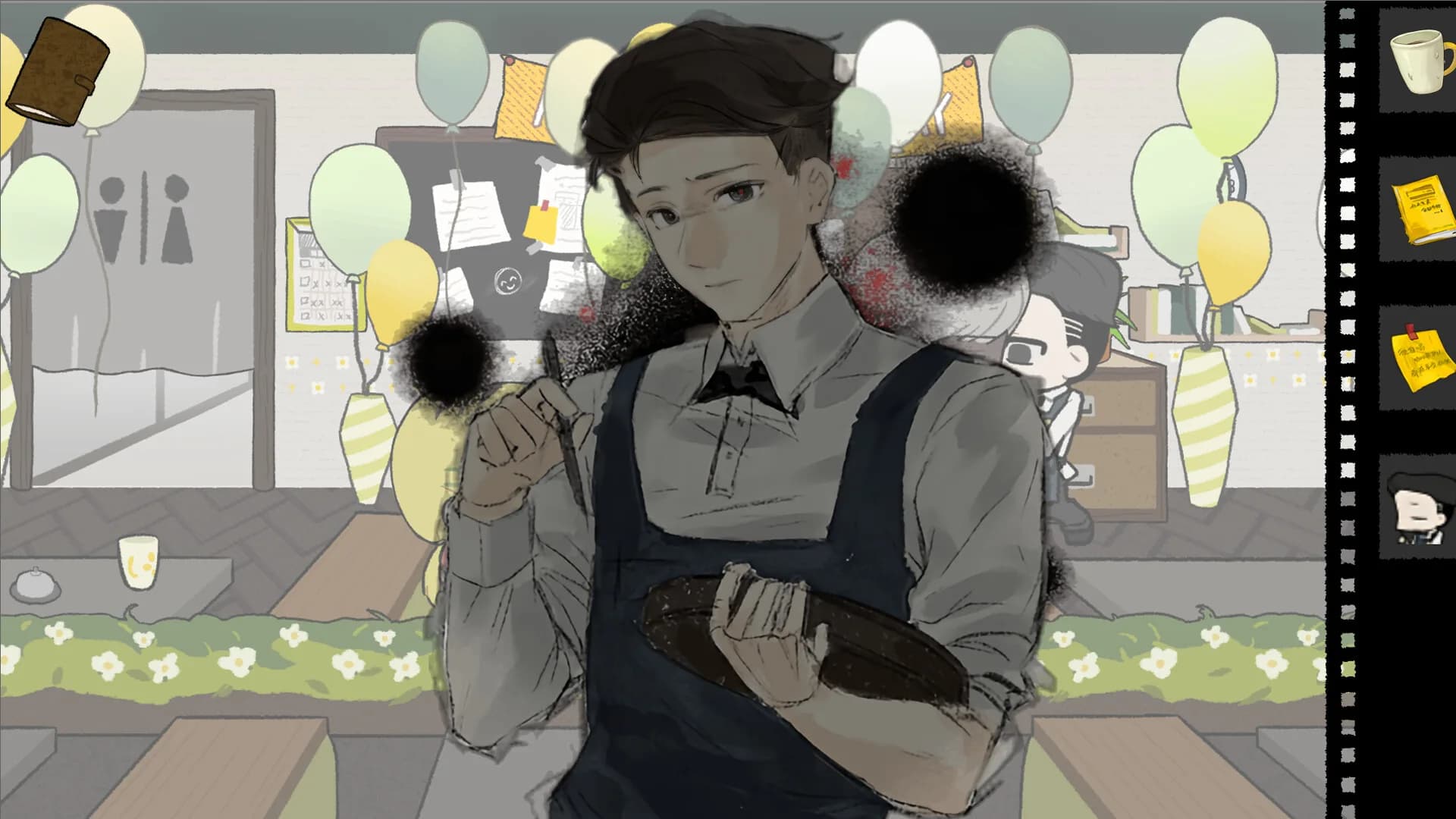 沉入梦境 görsel 2