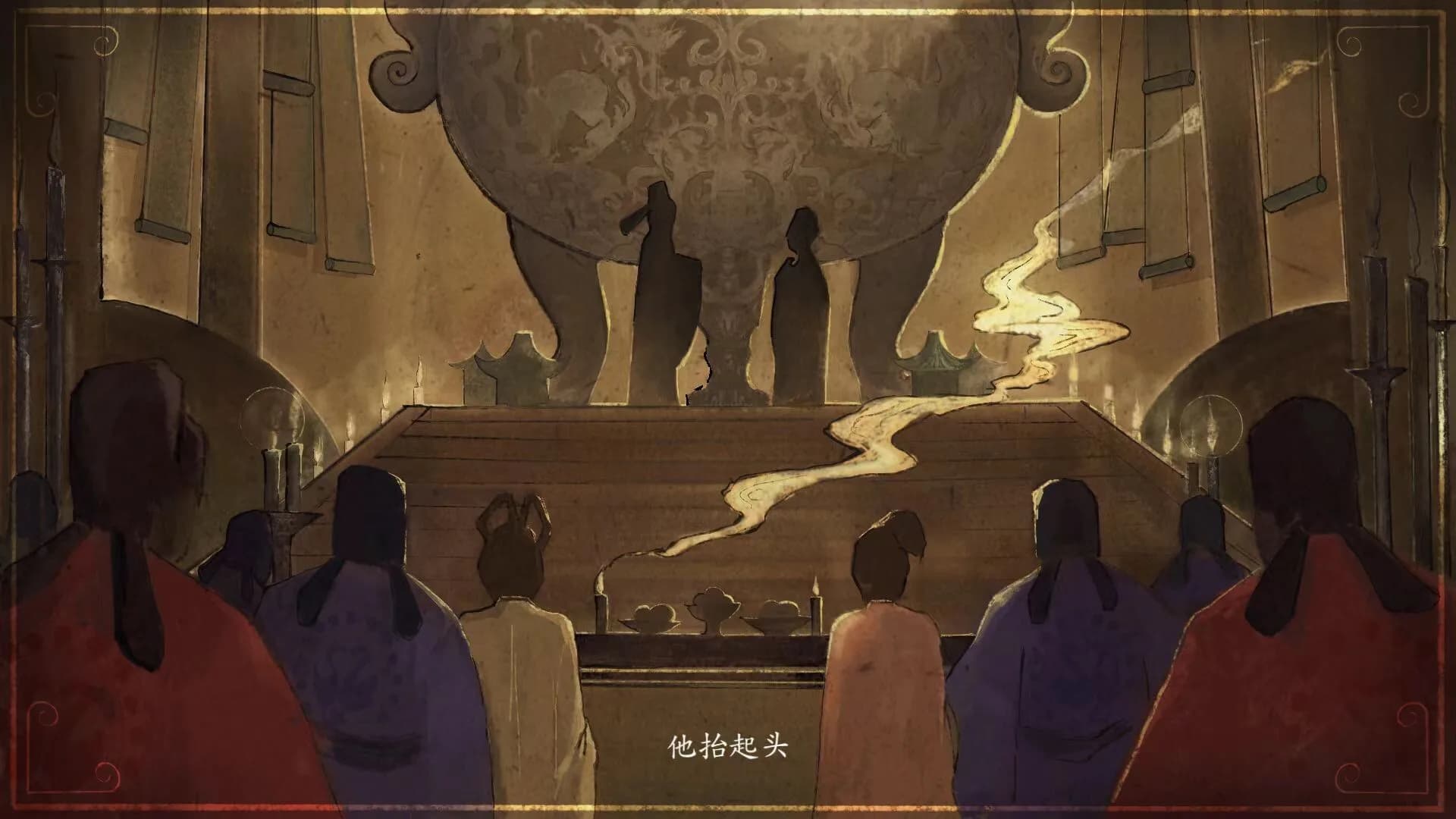 唐宫诗与谋 görsel 6