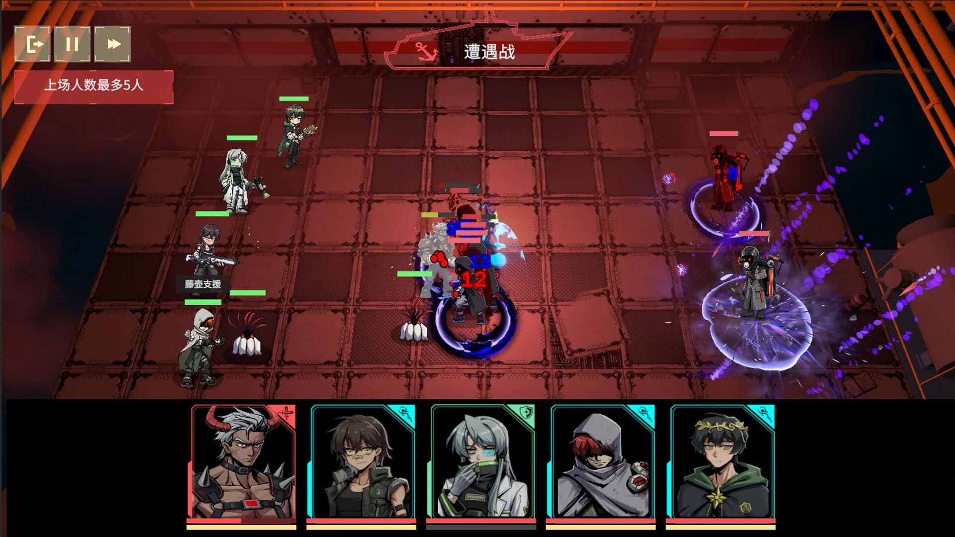 破壁者 Deck Breakers görsel 7