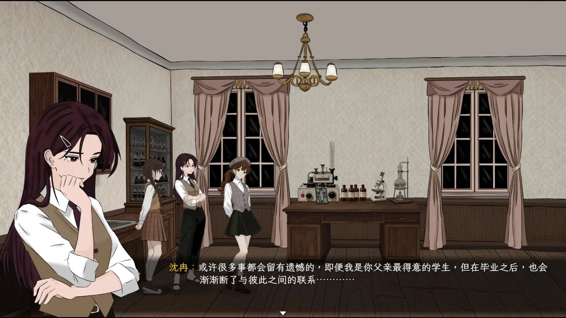 星珀庄园的花语 görsel 5