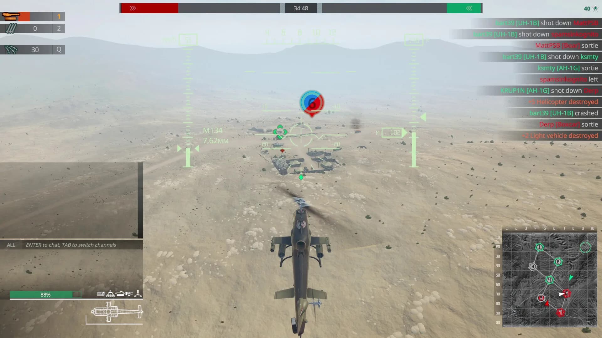 Heliborne Collection görsel 5