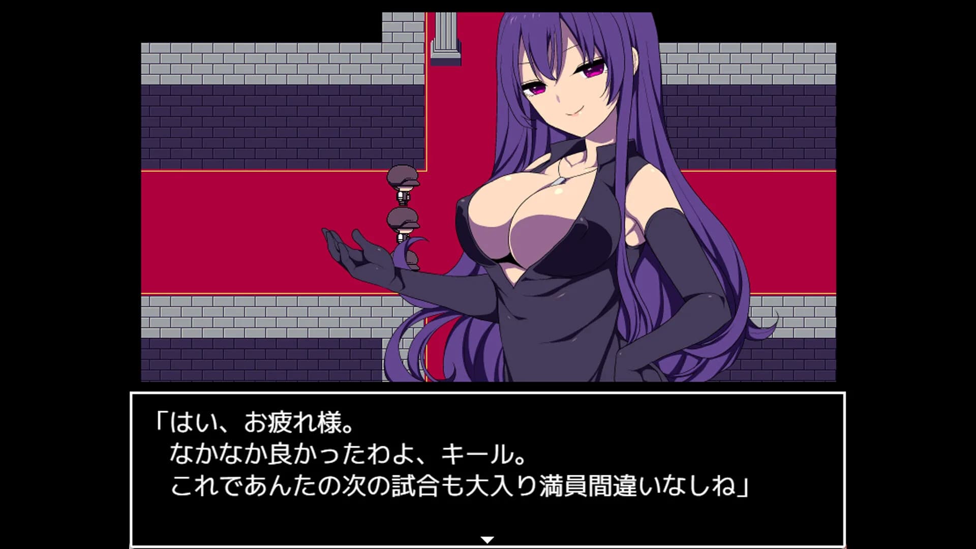 Colosseum Clothes-Ripper: The Erotic Arena RPG görsel 6