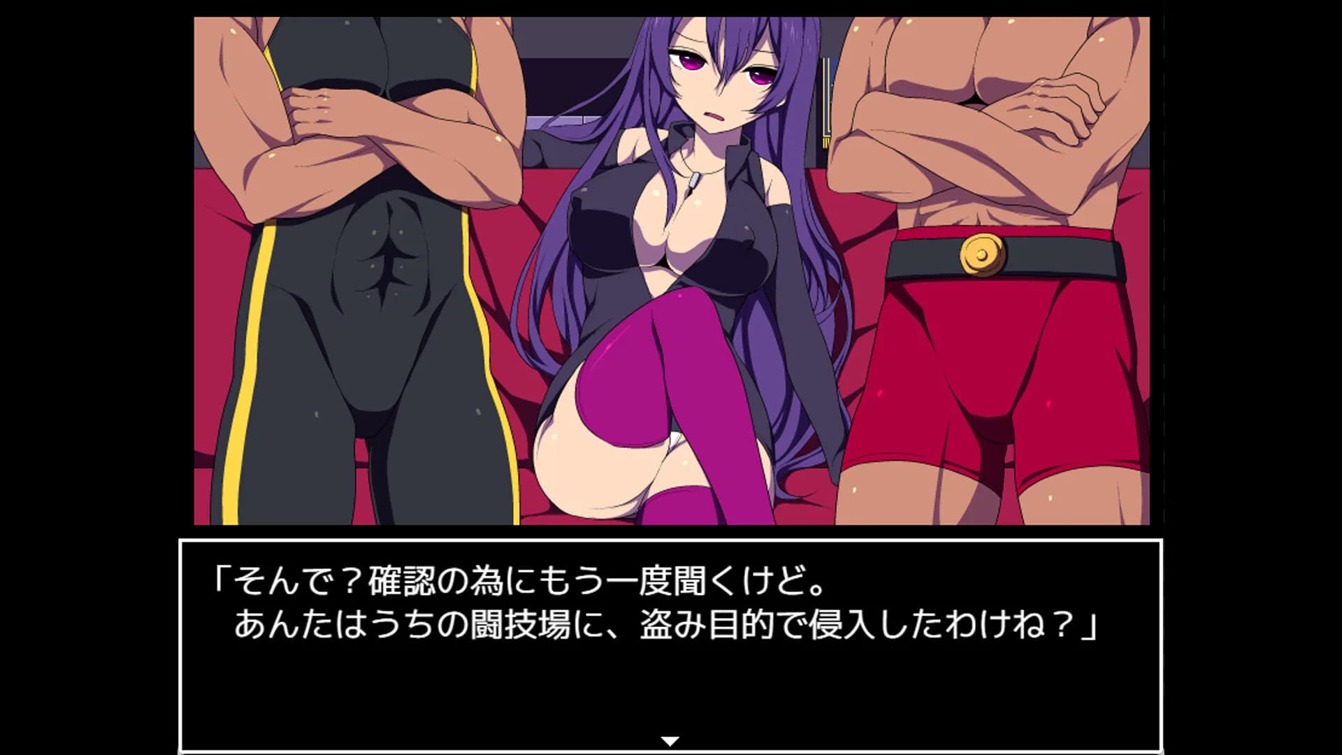 Colosseum Clothes-Ripper: The Erotic Arena RPG görsel 8