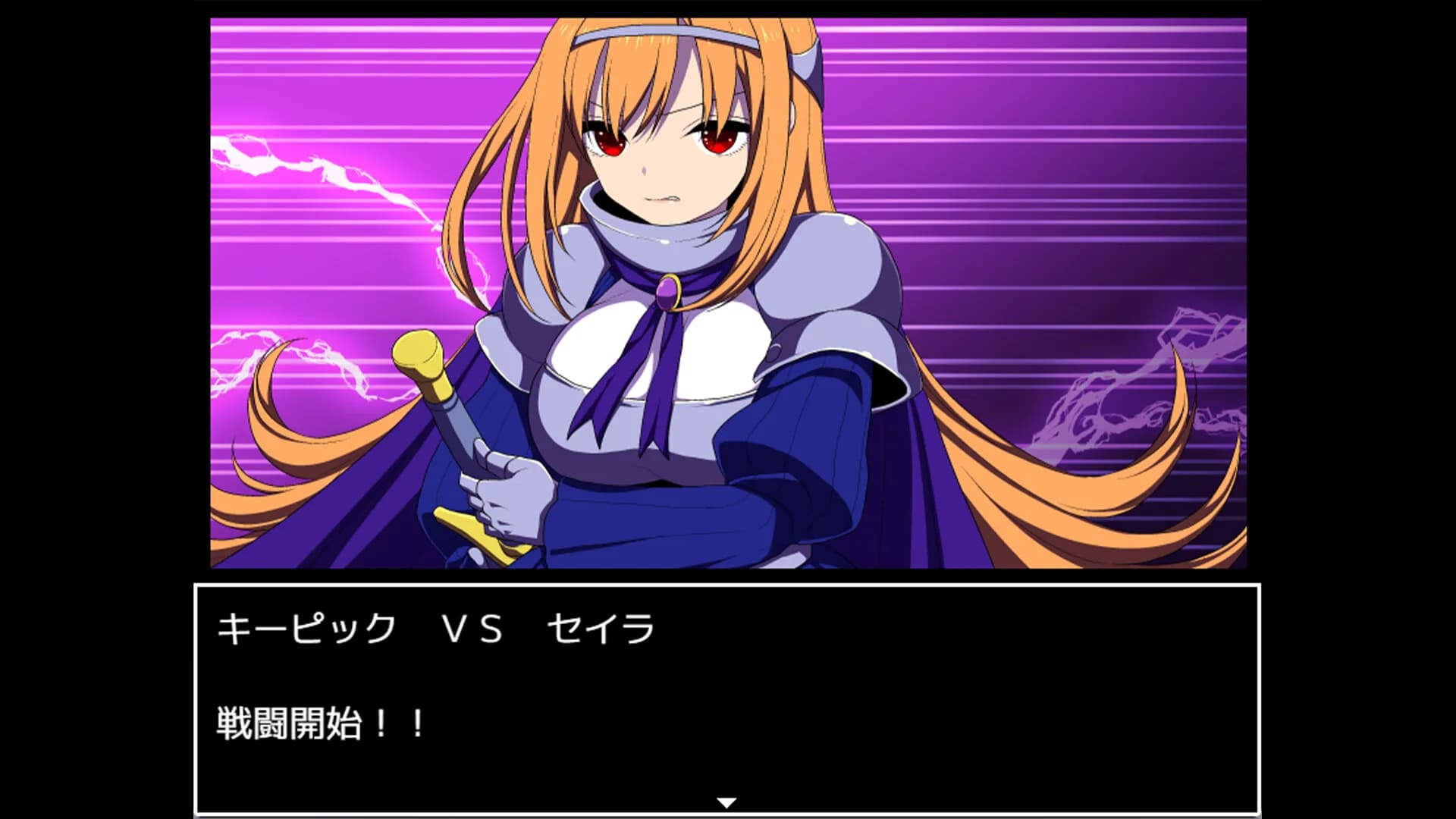 Colosseum Clothes-Ripper: The Erotic Arena RPG görsel 10