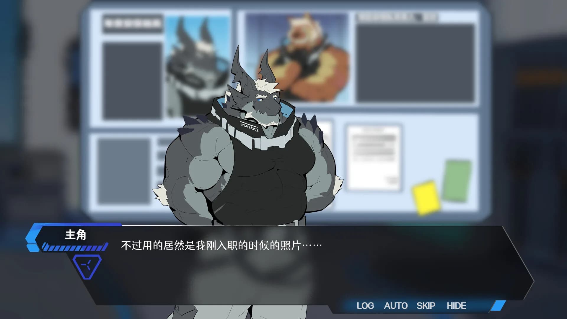 龙晶 Draconite görsel 3