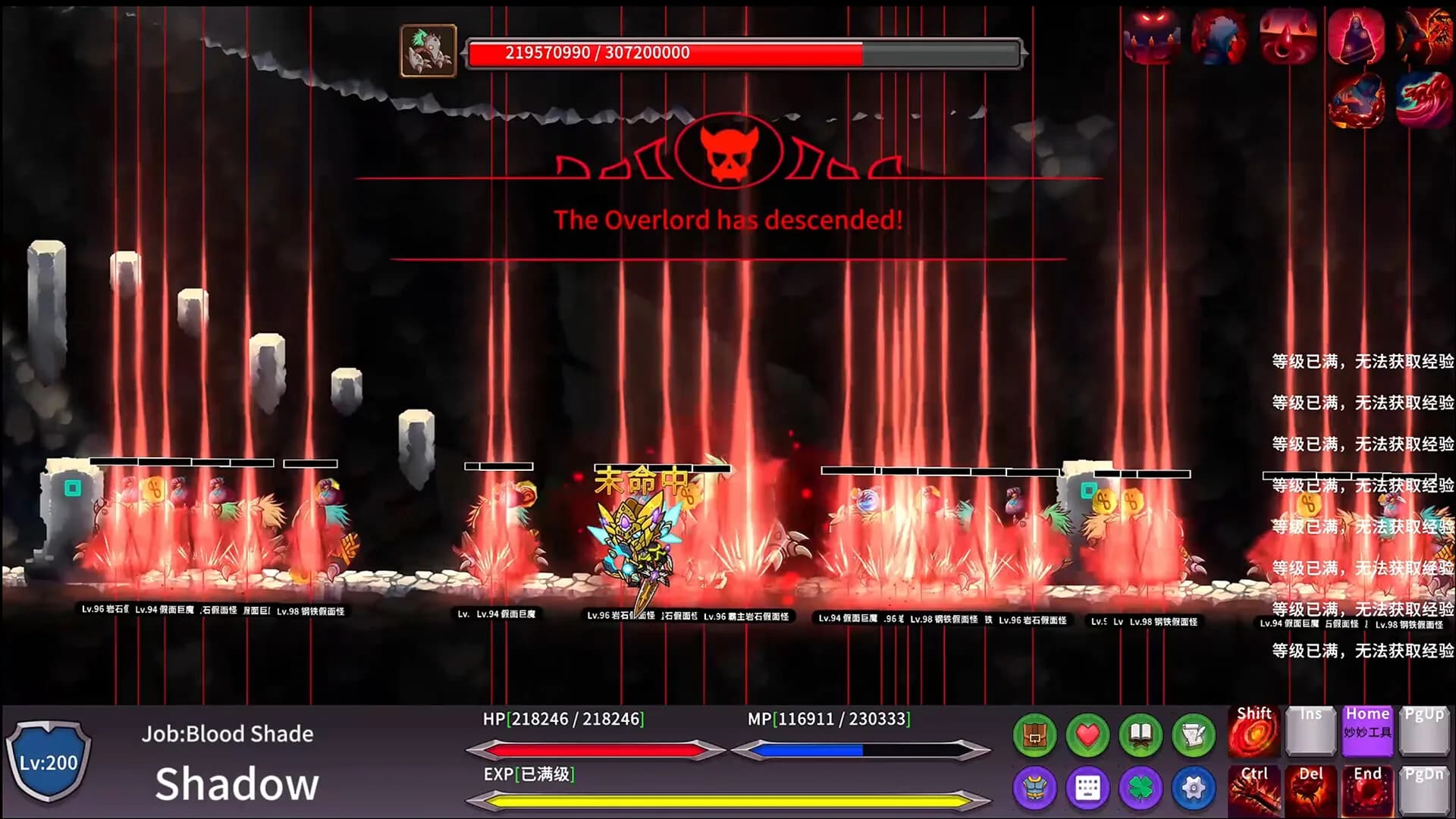 Myriad Realms görsel 2